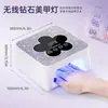 Lámpara de curado para uñas recargable con adornos de diamantes, secado rápido, no ennegrece, lámpara de curado para esmalte en gel para uñas, lámpara de curado UV, especializada para salones de uñas
