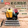 Picareta hidráulica de mineração, máquina de mineração de cascalho por jateamento, máquina de quebrar concreto, divisor de estacas