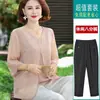 Conjunto de camiseta de verano para mamá, conjunto de camiseta de manga corta de dos piezas simuladas, nuevo diseño elegante 2026, top holgado con cuello en V para mujeres de mediana edad y mayores