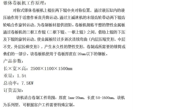 微信截图_20240814152310.png