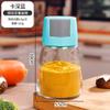 Garrafa Quantificadora de Sal Controle de Sal Cozinha Tipo Push Vidro Quantitativo Garrafa de Tempero Sprinkler para Churrasco Saladeira Pote de Tempero