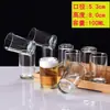 Vaso de Vidrio Templado Antirroturas para Restaurantes 0.1kg Vaso de Vidrio Templado para Licores, Té, Vino, Ktv, Cerveza