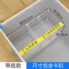 Cesta de almacenamiento para congelador con base y diseño escalonado, con 19 compartimentos de rejilla para organizar y separar artículos en el congelador