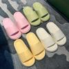 Eva Zapatillas de Interior para Pareja para Hombre y Mujer Hogar Baño Baño Verano Sensación Dung Suela Gruesa Antideslizante Zapatillas Apestosas
