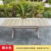 Mesa y Silla de Exterior Mesa y Silla para Jardín de Villa Patio Café de Ocio Balcón Exterior Madera Plástico Resistente a la Corrosión