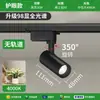 Luz de Pôr do Sol Rastreadora, Luz de Ambiente Comercial, Luz de Fundo de Parede de Alta Qualidade, Luz de Projeção de Pôr do Sol para Pub, Modelo com Haste Pendente