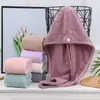 Gorro liso de terciopelo coral para secar el cabello femenino absorbente de secado rápido toalla absorbente para cabello largo pañuelo para la cabeza TikTok网红 mismo estilo gorro de ducha