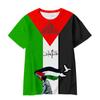 Estilo Novo de Verão Aliança Global pela Paz Camiseta Estampada 3D Manga Curta Bandeira Liberdade Paz Camiseta Casual
