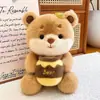 Máquina de Garra Grande de 50 cm Muñeco de Peluche de Dibujos Animados Oso Muñeco Juego de Actividad de Boda Regalo Máquina de Tijeras Muñeco