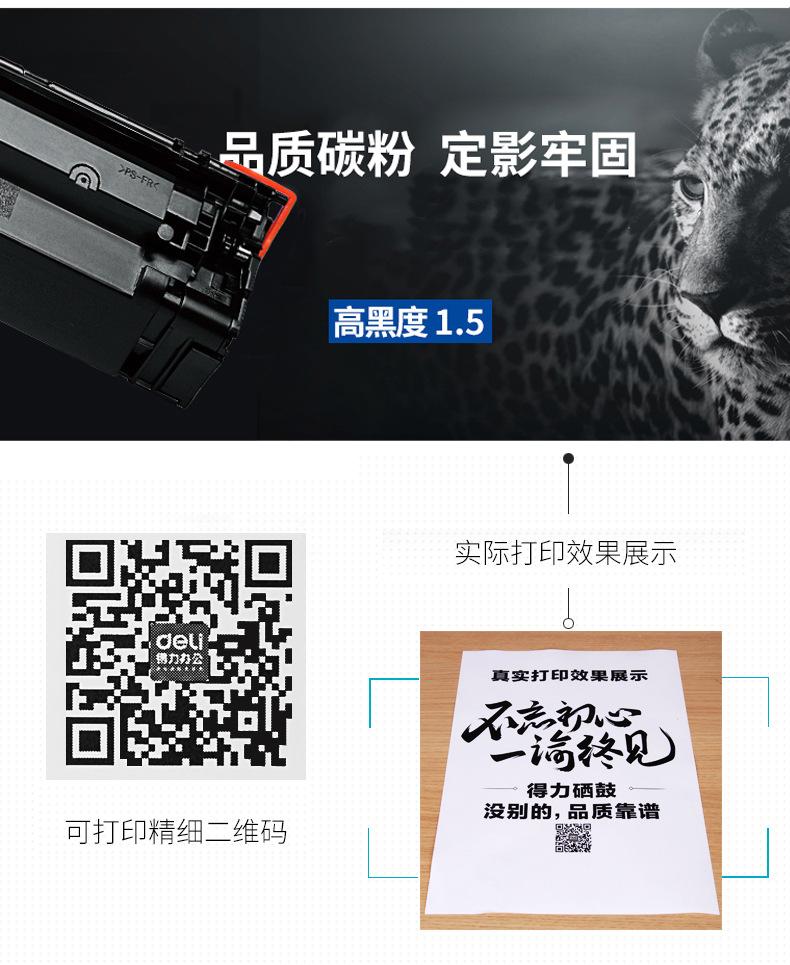 描述_04.jpg