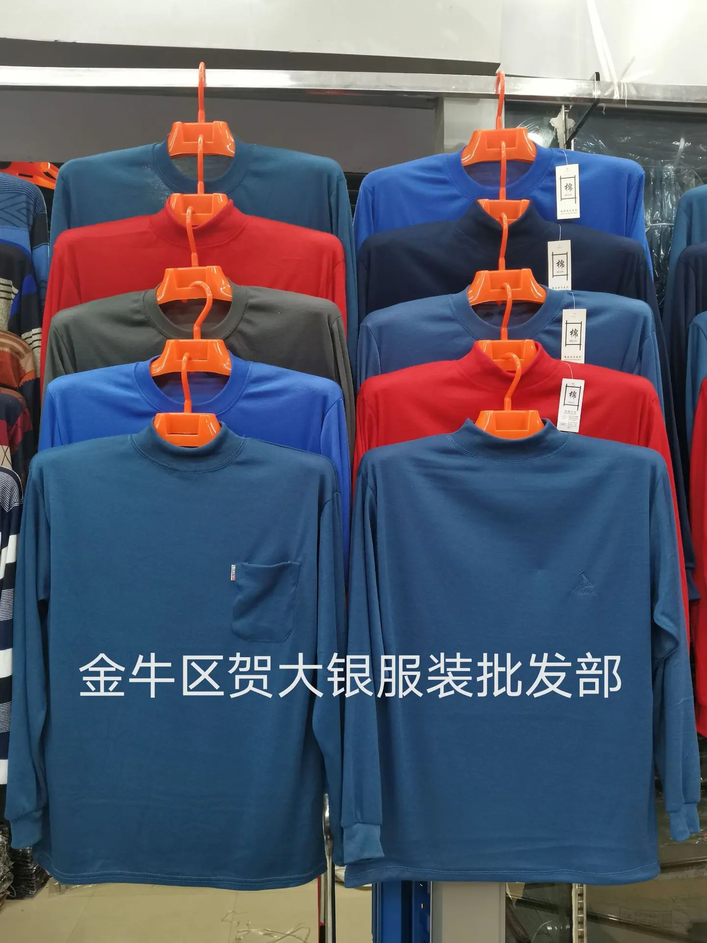 微信图片_20200919225115