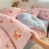 Funda de edredón de leche gruesa de invierno, pieza única, para una persona, funda de edredón de forro polar de coral a doble cara, juego de cuatro piezas, 150x200x230cm