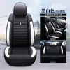 Fundas de asiento para camioneta Great Wall Wingle 5/6 Wingle 7 Cannon, fundas de cojín de asiento especiales de cobertura total, fundas de asiento de cuero para todas las estaciones, King Kong Cannon