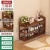 Sapateira de bambu nano simples para entrada de casa, sapateira de corredor, multicamadas, economiza espaço, armazenamento para dormitório, pequeno armário de sapatos econômico