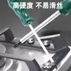 Venta al por mayor del fabricante Destornillador Hexagonal en Forma de Estrella Tipo T8-T40 con Punta Magnética, Destornillador Resistente al Desgaste