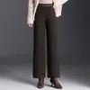 Pantalones de Lana de Pierna Ancha para Mujer 2026 Otoño/Invierno Engrosados de Cintura Alta Adelgazantes Elegantes con Caída Pantalones Rectos Estrechos