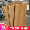 Venta Directa del Fabricante Impermeable Madera Maciza de Imitación Resistente al Desgaste Texturizado Retro Madera Compuesta Reforzada para Uso Doméstico 12 mm
