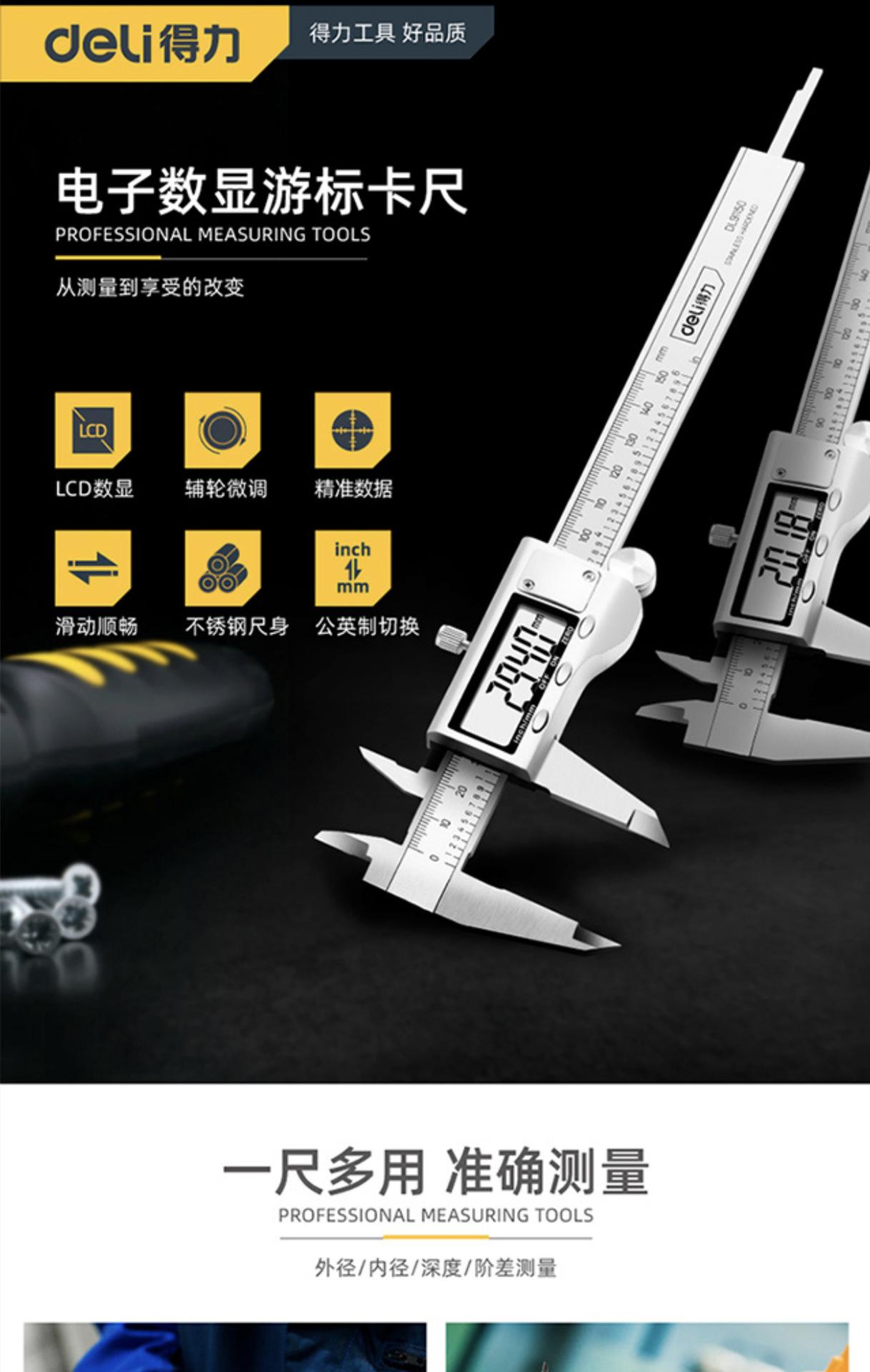 微信图片_20210116132655