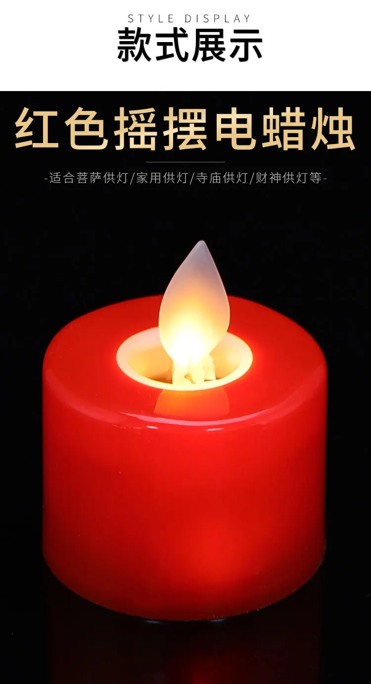 阿里新详情_07