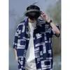 Camisa de Manga Corta Estampada a Cuadros para Hombre, Estilo de Verano de Alta Gama, Camisa Atractiva de Media Manga, Chaqueta Delgada Casual Holgada de Seda Hielo