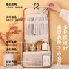 Bolsa de Maquillaje Portátil Linda de Alto Valor Bolsa de Tocador de Viaje de Gran Capacidad Bolsa de Almacenamiento de Productos para el Cuidado de la Piel con Gato de Dibujos Animados