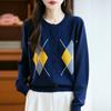 Jaqueta Suéter Plaid de Losangos com Gola Redonda para Mulheres no Outono e Inverno, Cardigan de Lã de Alto Padrão, Solto, Estilo Preguiçoso, Top Curto da Moda