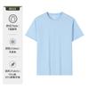 Camiseta Publicitaria de Verano 7A Antibacteriana Fresca Antiarrugas Solona Cuello Redondo Manga Corta Ropa de Trabajo Camiseta de Poliéster Algodón Personalizada