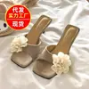 Zapatillas de tacón de aguja sin cordones, nueva colección primavera/verano 2026, zapatillas florales dulces de punta cuadrada abiertas al frente de tacón alto para uso diario