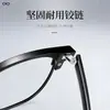 Gafas de Marco para Línea de Cejas de Hombre de Negocios Gafas de Marco Cuadrado Marco de Gafas 26901 Elegante Marco de Media Montura Gafas de Prescripción Danyang Eyewear