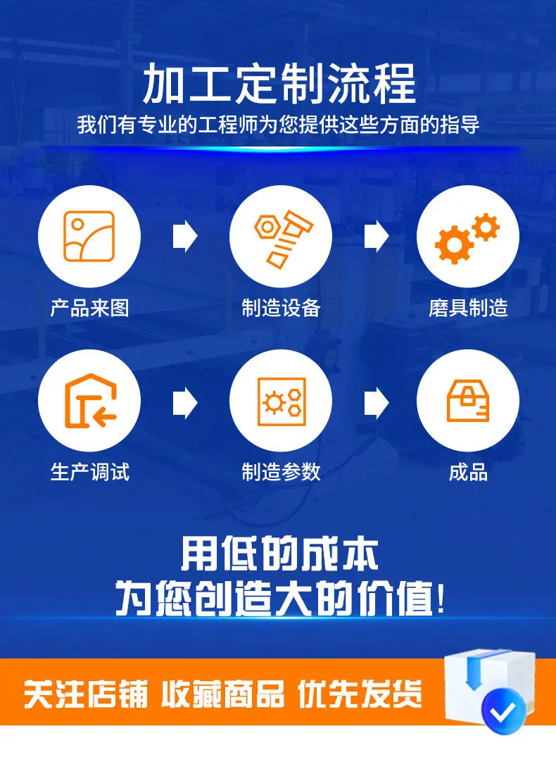 详情_14.jpg