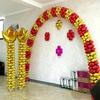 Arco de Globos Suministros para Fiesta Decoración de Ambiente para Eventos de Inauguración Arco con Forma de Puerta Base Fija Soporte Set de Papel de Aluminio