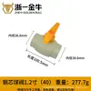 Válvula de Bola PPR Válvula de Núcleo de Acero Conector de Interruptor 20 4 Puntos 25 32 Tubería de Suministro de Agua de Plástico Accesorios Válvula de Bola PPR