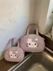 Mochila de Dibujos Animados de Niña Linda para Mujeres 2025 Nueva Moda Mochila Pequeña de Gama Alta para Estudiantes Universitarias
