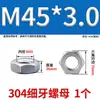 304 Tuerca Fina Din439 Acero Inoxidable 304 Tuerca Hexagonal Fina Gb6172 Tuerca Fina M6M8M10M12M16