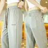 Pantalones Casuales Bordados para Hombre Verano Delgados Versátiles Holgados Pierna Recta Transpirables Cómodos Cintura Elástica Caída Larga