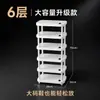 Zapatero sencillo para entrada de dormitorio, estante de zapatos de varias capas pequeño y estrecho para el hogar, gabinete de almacenamiento esencial para viviendas de alquiler