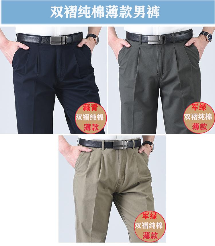 颜色合2.jpg