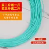 Tecelagem de Rattan Materiais Artesanais Atacado Ecológico Rattan Cor Sólida 2,4 mm Colorido Cesta de Armazenamento Cesta Metabo