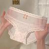 Luz de Atardecer Flor de Peral ~ Estilo Dulce y Puro Deseo Ropa Interior de Malla para Mujer con Puntos, Bragas Frescas y de Alta Elasticidad de Cintura Media para Mujer