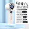 Nuevo Ventilador de Mano de Alta Velocidad T60 Pantalla Digital de 100 Velocidades Tipo Turbina Carga Tipo C Puede Concentrar el Viento Venta Caliente Transfronteriza