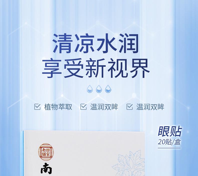 详情页_01.jpg