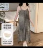Camisola de Verão Feminina Listrada 2026, Estilo Coreano, Emagrecedora, Renda, Sexy, Vestido de Comprimento Médio