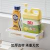 Escurridor de esponjas y trapos de cocina, estante de almacenamiento para fregadero, estante de pared para suministros multifuncionales, colección completa, estante para grifo, almacenamiento