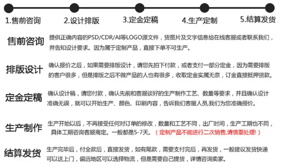 截图20201210180333