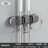 Suporte de Parede com Ventosa para Mop de Banheiro, Suporte para Vassoura sem Furos para Atrás da Porta, Gancho Multi-Clipe Suporte de Armazenamento para Mop