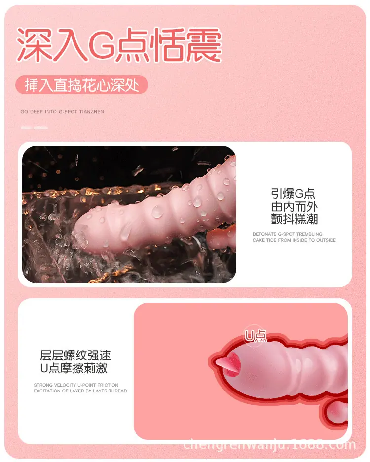 详情_007-0000.jpg