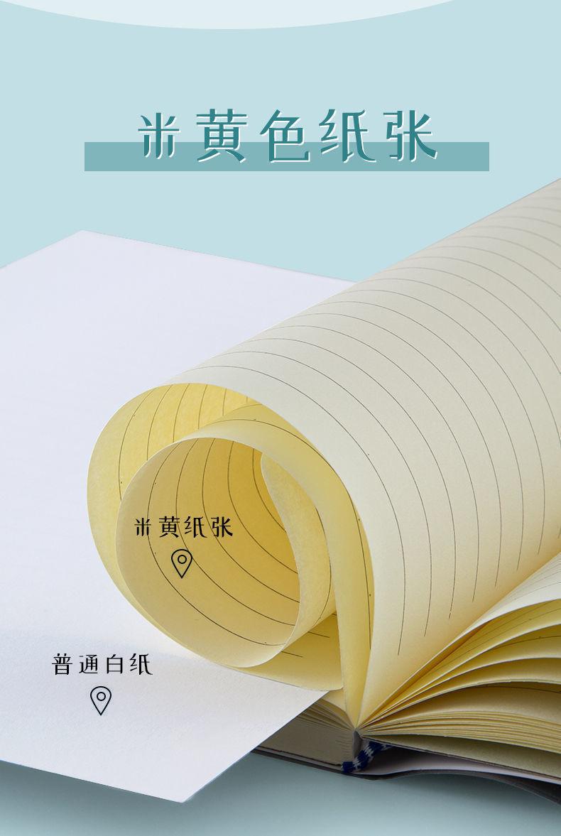 详情-09.jpg