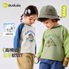 [Paquete de 2] Camiseta Infantil Dudu Family Otoño Manga Larga para Niños y Niñas, Ropa de Bebé