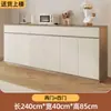 Aparador Moderno Minimalista Montado en la Pared Armario de Almacenamiento Integrado Sala de Estar Gabinete de Té Estilo Crema Armario para el Hogar Armario de Cocina