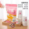 Vasos de papel desechables para el hogar, vasos de papel para publicidad empresarial, vasos de papel para restaurante, vasos para bebidas calientes y té con leche, vasos de agua desechables para oficina